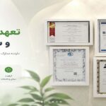 تست استوری 3